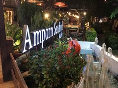 -芭提雅Amporn Seafood自助餐厅