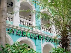 -星巴克臻选(广州沙面店)