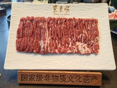 -东来顺·非遗火锅(高新店)