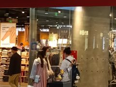 -MUJI无印良品(大悦城店)