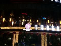-千寻音乐餐厅