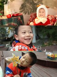 -星宝贝儿童摄影