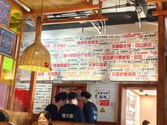 -螺大喜螺蛳粉火锅(雍和宫店)