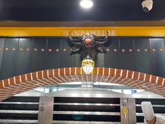 -汉巴味德·烤肉与啤酒的自助(杭州大悦城店)