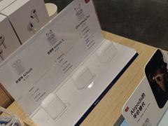 -九机·手机电脑数码(小西门店)