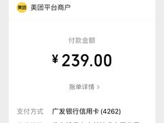 -阪尚皇·原切牛排·烤肉火锅自助(北京路店)