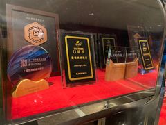 -上海凯宾斯基大酒店
