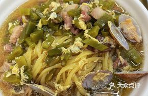 Kidney Bean Noodles