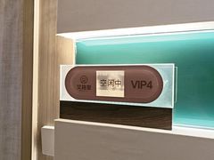 -艾柏堂8090经络·艾灸养生(御庭府邸店)