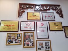 -九大簋家宴(晓港湾店)