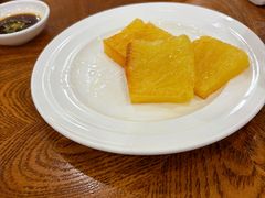 黄金糕-富豪酒家(正大广场店)