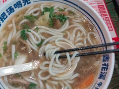 -鑫花溪牛肉米粉(东环大润发店)