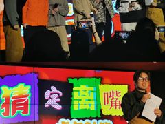 -金尚源SHANG