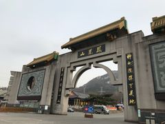 -丹东凤凰山景区