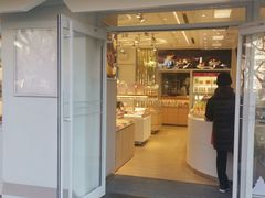 -好利来(团结湖店)