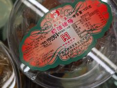 -采芝斋评弹茶馆(观前街店)