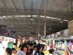 -新五爱道夜市