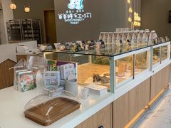 -爸爸糖手工吐司(贵阳花果园购物中心店)
