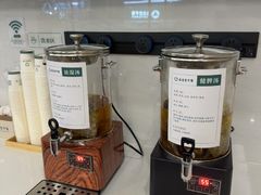 -通透堂中医·精准推拿(旗舰店)