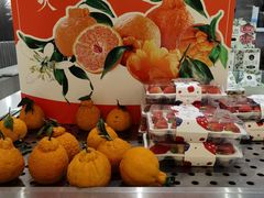 -Mr.Fruits水果先生(英蓝金融中心店)