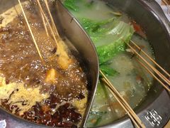 -袁记串串香(人民公园店)