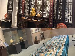 -中华赏石园