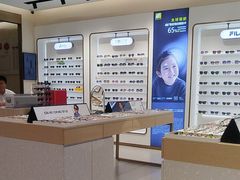 -兰科达眼镜(西固店)