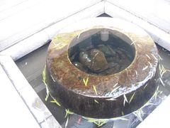 无名泉-泉乐坊步行街(烟酒特产平价超市店)