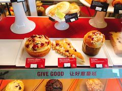 -星巴克(深圳港隆城分店)