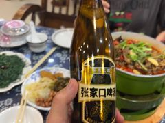 -王村姑老土炕莜面村(张北店)