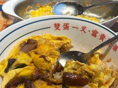 -文通冰室(东方宝泰店)