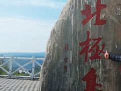 -北极村旅游风景区