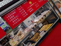 -王家沙点心店(南京西路总店)