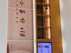 -卡旺卡(合肥天鹅湖置地广场店)