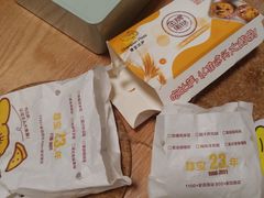 -尊宝比萨(首座店)