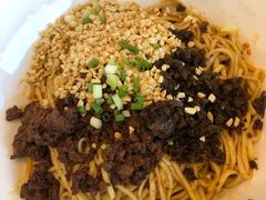 宜宾燃面-何必是家面馆 HB noodles&coffee