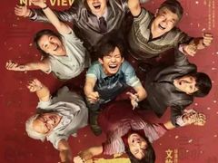 -浙影时代影城·宁波东门银泰店(原宁波时代电影大世界)