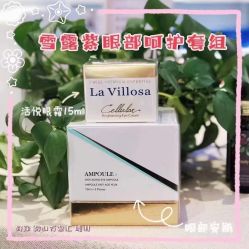 -AFIONA妍丽