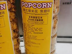 -DQ·蛋糕·冰淇淋(湖景东路店)