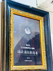 -樂色刺青-纹身TATTOO