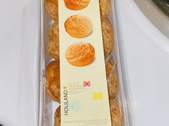 一口泡芙-好利来.生日蛋糕(杨家坪店)