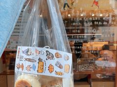 -慢熟面包店bud bread(孩儿巷店)
