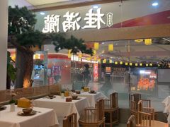 -桂满陇·手作小笼包&江南叫花鸡(中山公园店)