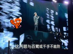 -华熙生物·润百颜ECM中心
