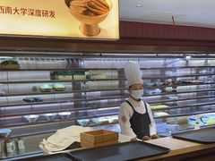 -巴奴毛肚火锅(商城路店)