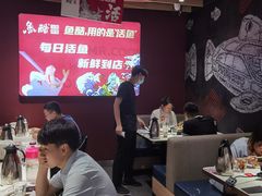 -鱼酷活鱼烤鱼(北美店)