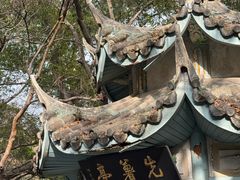 -乌山风景区
