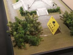 -中共四大纪念馆