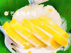 -太食獸泰式茶餐厅(济南万象城店)