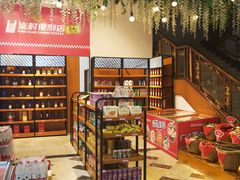 -渔民新村(番禺总店)